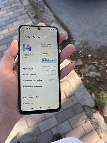redmi 9 te: Redmi Note 10S, 128 GB, rəng - Göy, Barmaq izi — 3
