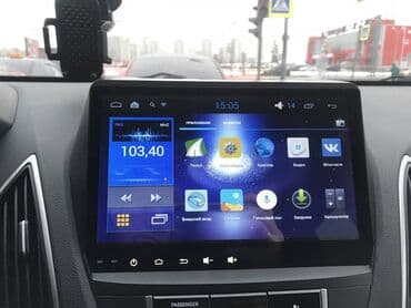 avto manitor: "hyundai ix35 2013" android monitor bundan başqa hər növ avtomobi̇l — 1