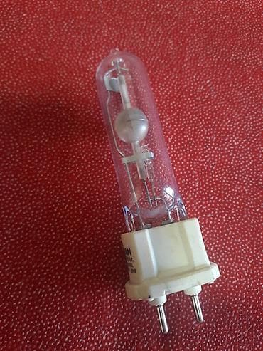 bra lampa: Zəmanətsiz — 1