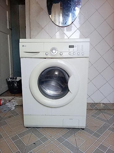 Paltaryuyan maşın LG, 5 kq, İşlənmiş, Avtomat, Qurutmasız, Kredit yoxdur, Ünvandan götürmə, Pulsuz çatdırılma