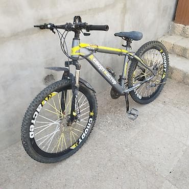 aurus bicycle: Dağ velosipedi – Спортмастер (Sportmaster) brendi - Çərçivə — 2