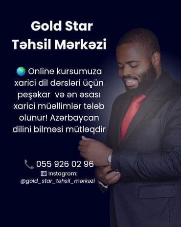 вакансии в садик: Учитель требуется, Иностранные языки, Удаленная работа — 1