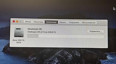 sərt disk: Apple MacBook Pro 13" noutbuk Xüsusiyyətlər: - Ekran: 13.3" LED — 7