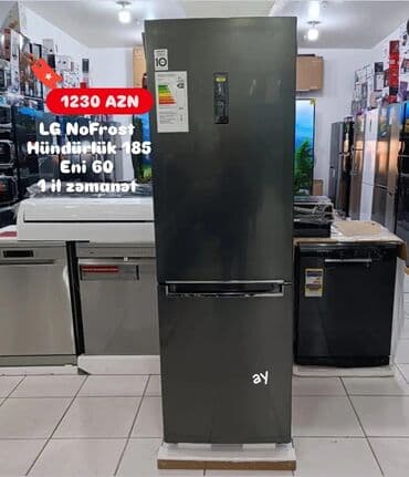 İşlənmiş 2 qapılı LG Soyuducu Satılır, rəng - Gümüşü