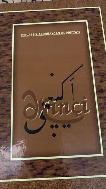 Digər kitablar və jurnallar