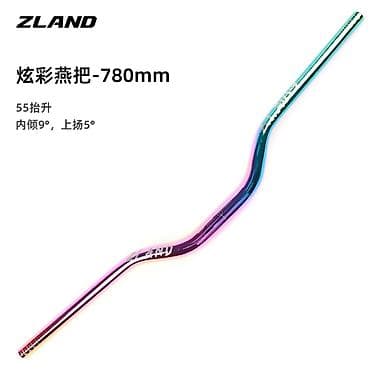 ZLAND velosiped sükanı – 780 mm - Material: T6 istiliklə