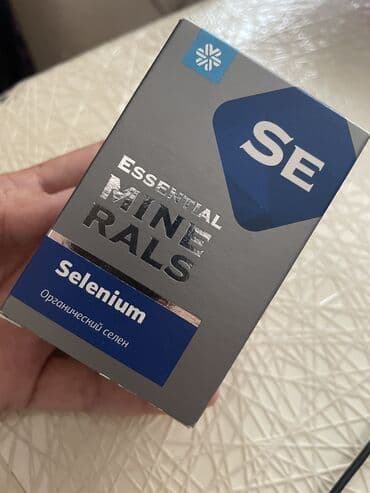 forever garlic thyme faydaları: Endirimdə!!! Orqanik Selen- Şişləri azaldır və yaranmasının qarşısını — 2