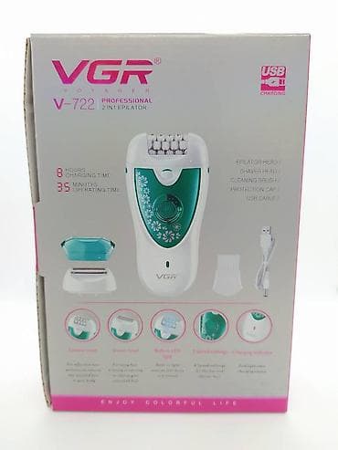 epiliyator: Epilyator, Bədən üçün, Yeni, Rayonlara çatdırılma, Pulsuz çatdırılma, Ödənişli çatdırılma — 2