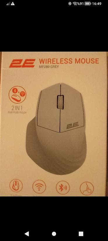 2E MF280 Grey simsiz siçan – 2‑rejimli (Bluetooth + 2.4 GHz USB)