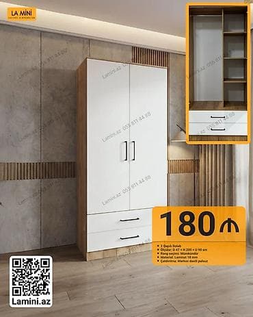 2 qapılı paltar dolabı – La Mini dizayn - Ölçülər: 47 sm (dərinlik) x