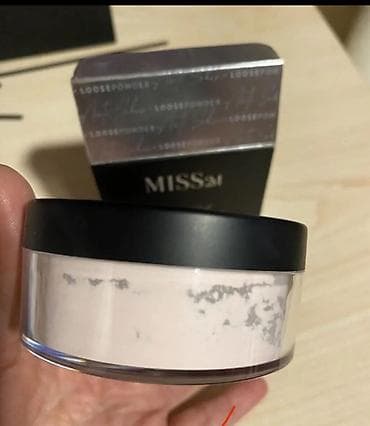 BB və CC Krem, Jev, Yeni, Ünvandan götürmə — 5