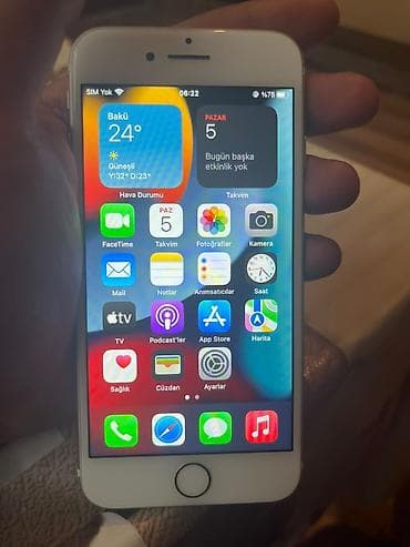 panel cit: IPhone 7, 32 GB, Qızılı, Barmaq izi — 7
