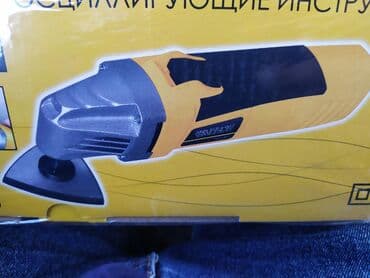 mişar satılır: Universal maşın yeni keyfiyyətli rus — 1