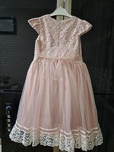 Donlar: Donlar — 3