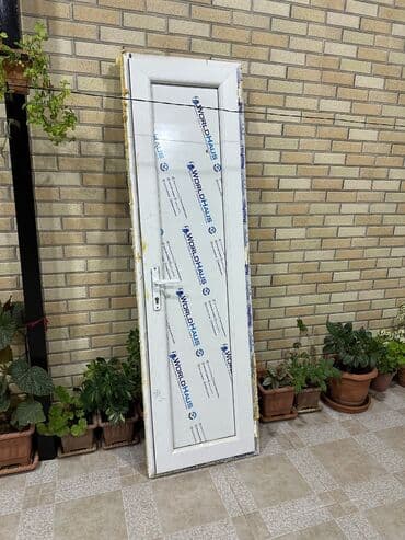 avropa qapilari olculeri: Islekdir.Unvan 7 mkr — 1