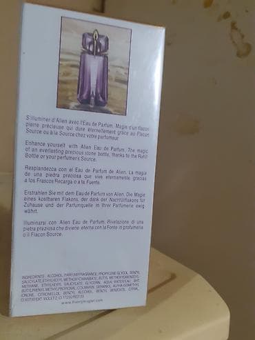 Thierry Mugler Alien Eau de Parfum – Les Pierres Ressourçables (The — 1