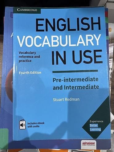 мяч: Məhsul: English Vocabulary in Use – Pre-intermediate and Intermediate — 1