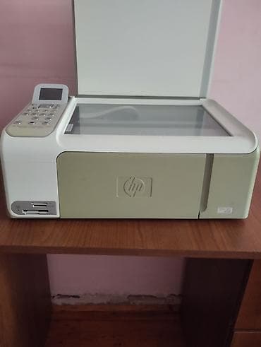Printer və kseroks aparatları: HP Photosmart C4280 All-in-One rəngli inkjet cihaz Xüsusiyyətlər: - — 4