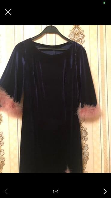 midi məxmər ətəklər: Məhsul: Qadın axşam geyimi - Material: Yumşaq parıltılı məxmər (tünd — 4