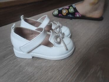 Üst geyimləri: Az geyinilib — 1