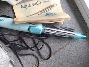 PHILIPS - Fen Almaniyanın 🇩🇪 Hambuq şəhərindən alınıb təzədir