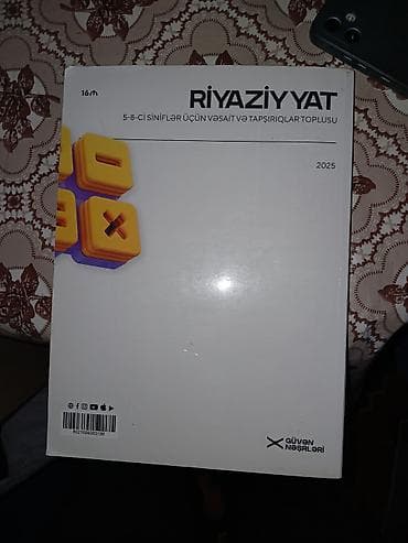 pa3x pro: Riyaziyyat 5-ci sinif — 2