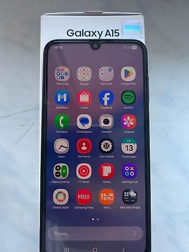 ipad mini a17 pro: Samsung Galaxy A15, 128 GB, rəng - Göy, Zəmanət, İki sim kartlı, Face ID — 3