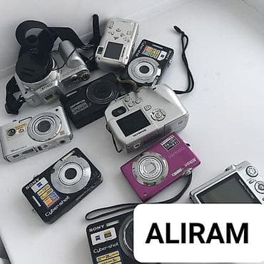 Kompakt rəqəmsal fotoaparatlar toplusu - Brendlər: Sony Cyber‑shot — 1