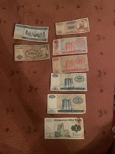 kohnə pullar alıram: Kolleksiya üçün köhnə Azərbaycan manatı banknotları dəsti Tərkib: - — 1