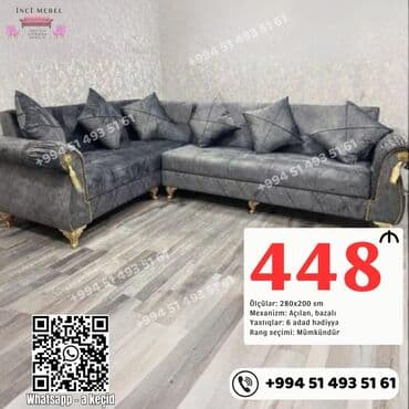 султан чай оптом: Угловой диван, Новый, Раскладной, С подъемным механизмом, Ткань, Бесплатная доставка в черте города — 1