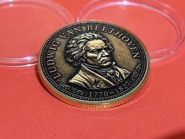 classi: Beethoven xatirə medalı – “Classical Music Legacy” seriyası - Ön üz — 8