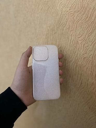 ipone 7 pilus: IPhone üçün qoruyucu örtüklər - Model uyğunluğu: IPHONE 15 pro — 5