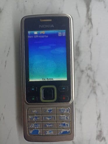 Nokia 6300 4G, rəng - Gümüşü