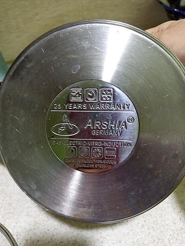 xengel qazani: Qazan, rəng - Gümüşü, Paslanmayan polad, 2 l, 16 sm, Almaniya — 2