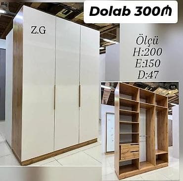 **Dolab 3 qapılı ✔️ 300Azn* ✔️İstehsal Rusiya Laminat 18/lik