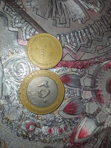 русский язык пособие для абитуриентов учащихся старших классов и преподавателей: Sabirabadda qedimi pul satılır — 22