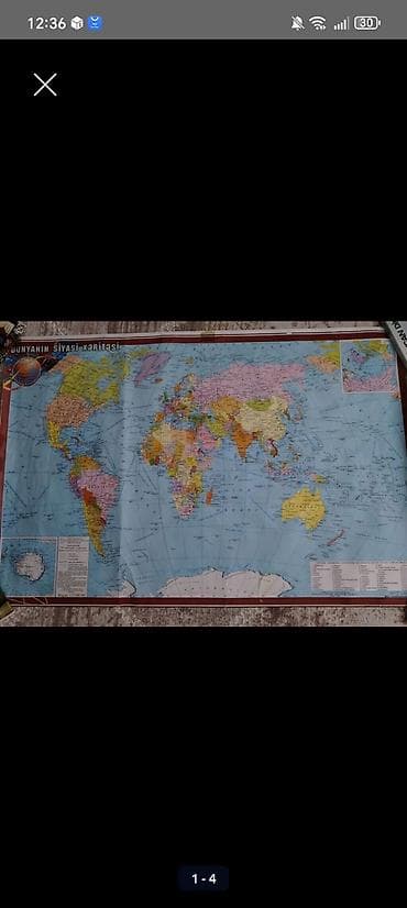 Доски: Siyahi xəritə. TƏCİLİ SATİLİR. Ünvan-Biləcəri — 1