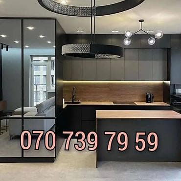 gəncə mətbəx mebeli: Mətbəx mebelinin sifarişi — 1