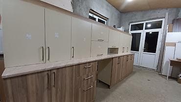 stol stul instagram: Metbex mebeli . uzun 3.65 . 550 man . ünvan uygun olarsa catdirilma — 3