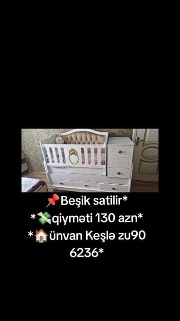 📌Beşik satilir* *💸qiyməti 130₼* *🏠ünvan Keşlə zu90 6236*(yalnız vap lalafo.az -da 📌Beşik satilir* *💸qiyməti 130₼* *🏠ünvan Keşlə zu90 6236*(yalnız vap
