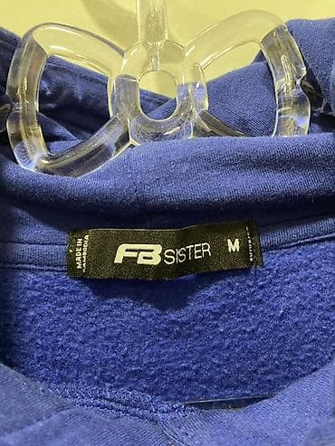 newyorker: Svitşot, New Yorker, M, rəng - Göy — 3