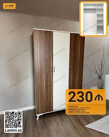 3 двери, Цветной, Другой материал, Распашной, Прямой шкаф