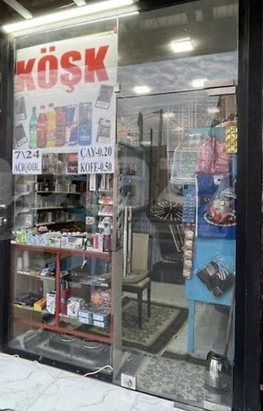 binə qəs: Obyekt icarəyə verilir tam yolun kənarında (Binə savxoz yolu Əli — 2