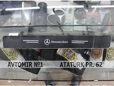 Qapi arasi karbon MERCEDES 🚙🚒 Ünvana və Bölgələrə ödənişli çatdırılma — 1
