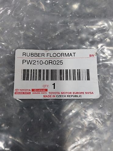Aksesuarlar və tüninq: Avtomobil üçün ayaqaltı, Yeni, Rezin, Toyota RAV4, Rayonlara çatdırılma — 5
