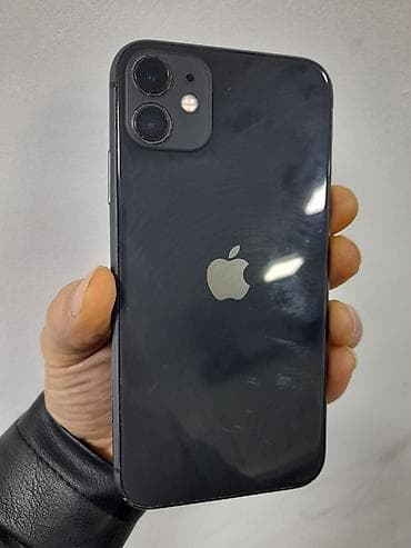 ps4 alıram: IPhone 11 — 2