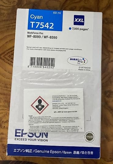 3d printer satilir: Epson orijinal mürəkkəb kartricləri – DuraBrite Pro INK, XXL tutum — 1