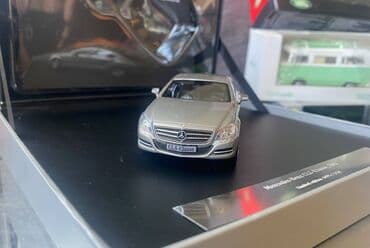 modeller: Коллекционная модель Mercedes-Benz CLS C218 grey 2011 125 Jahre — 8