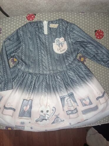 Don, Gündəlik, 9 - 12 ay