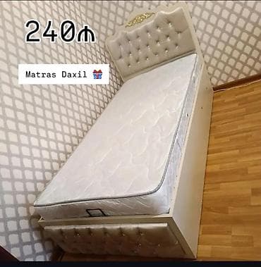 intex matras: Tək nəfərlik çarpayı – matras daxil - Klassik dizaynlı başlıq: krem — 1
